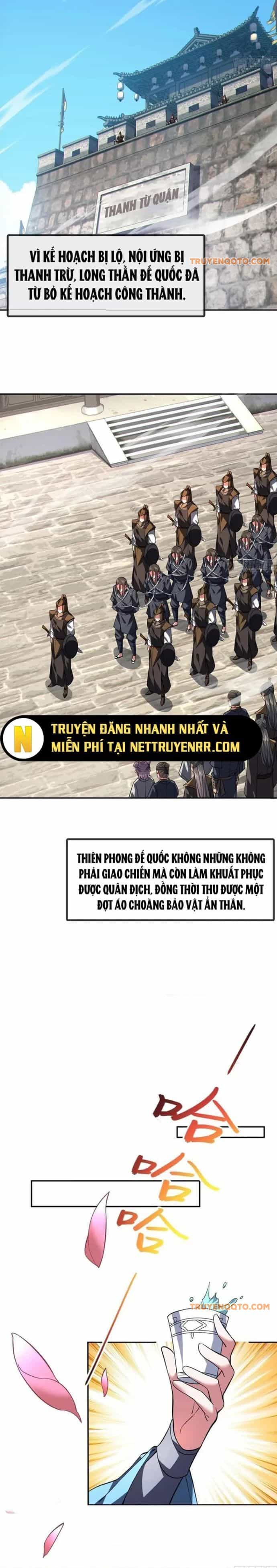 Đồ Nhi Phản Diện Ngươi Hãy Bỏ Qua Sư Tôn Đi - Chương 73 - ảnh 6
