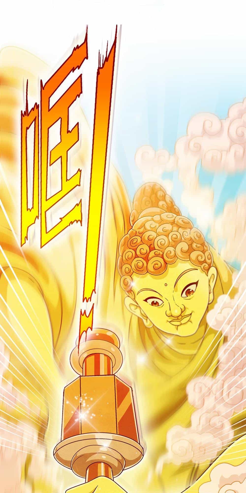 Độ Ta Không Độ Nàng - Chương 0 - ảnh 9