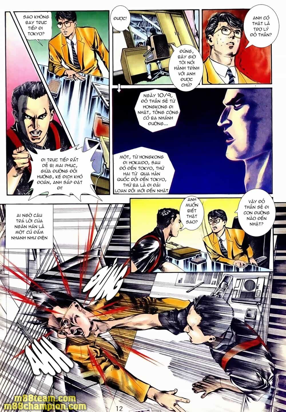 Đổ Thần - Chương 1 - ảnh 16