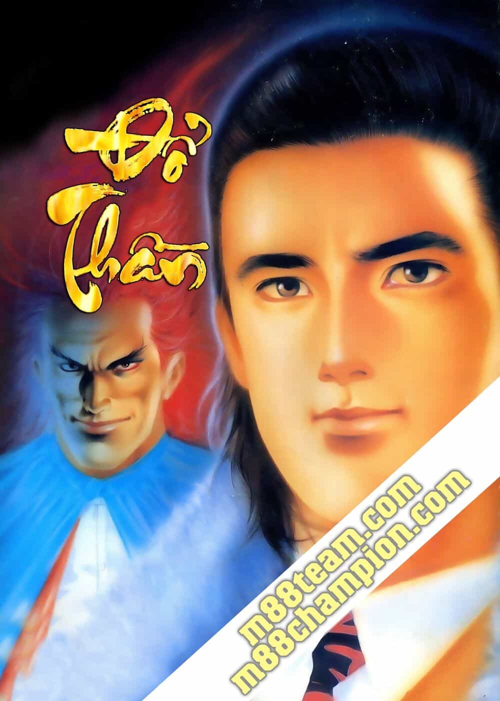 Đổ Thần - Chương 7 - ảnh 1