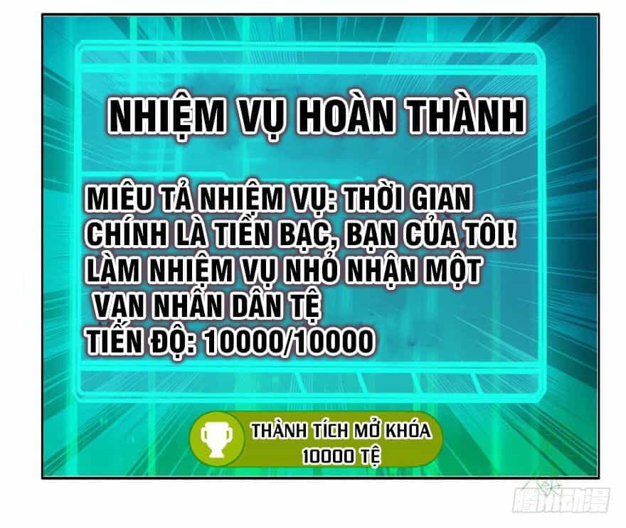 Đô Thị Chí Tôn Hệ Thống - Chương 1 - ảnh 27