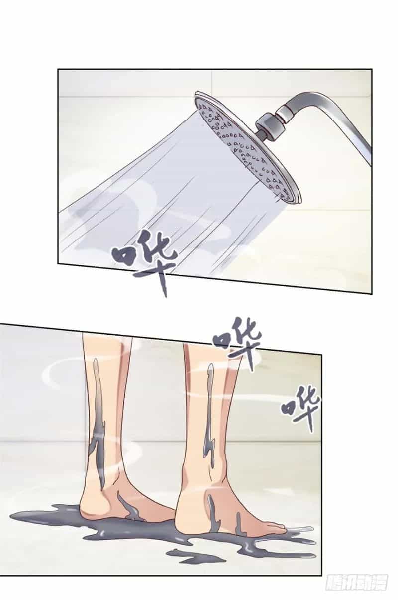 Đô Thị Chí Tôn Hệ Thống - Chương 11 - ảnh 13