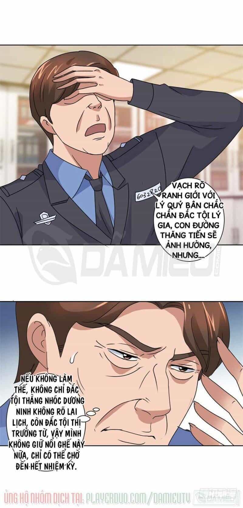 Đô Thị Chí Tôn Hệ Thống - Chương 103 - ảnh 4