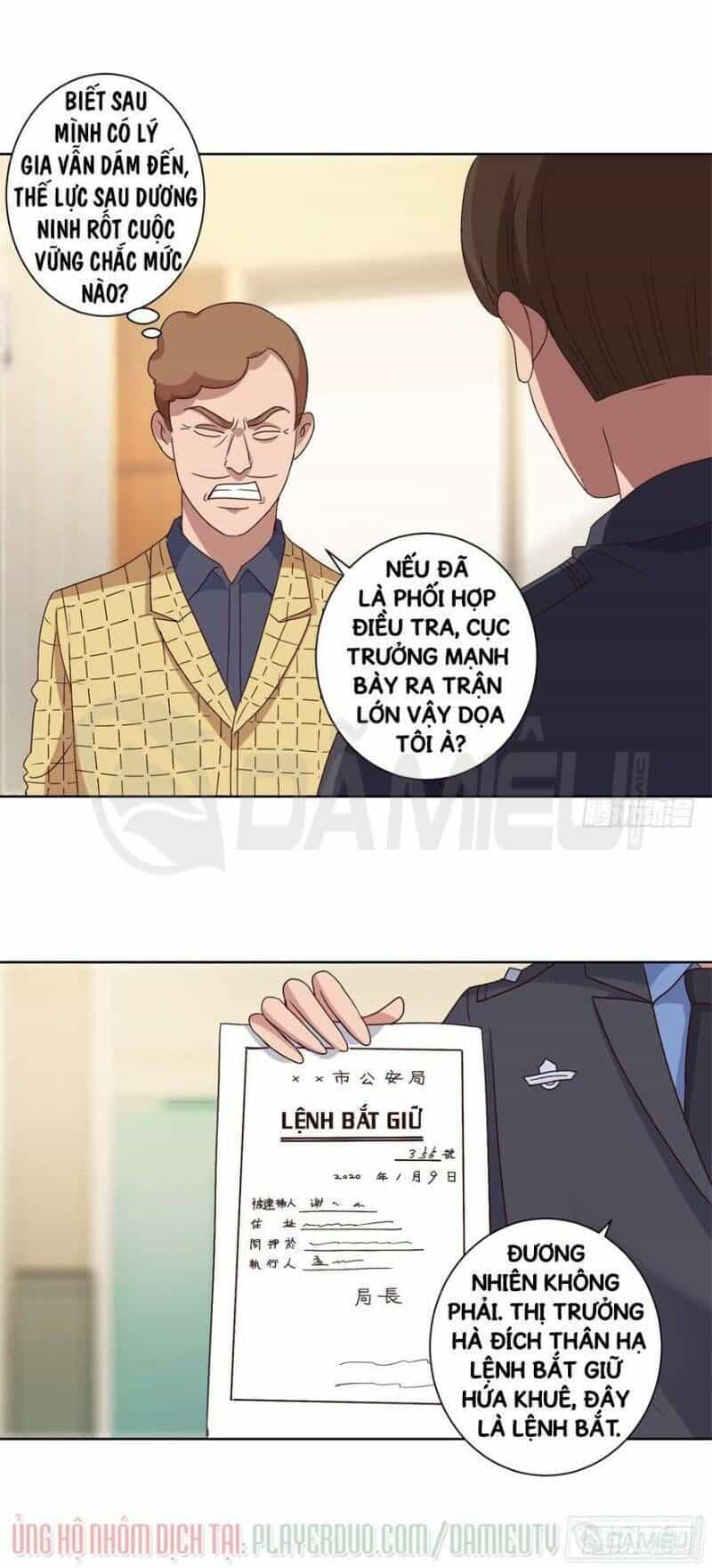 Đô Thị Chí Tôn Hệ Thống - Chương 105 - ảnh 10