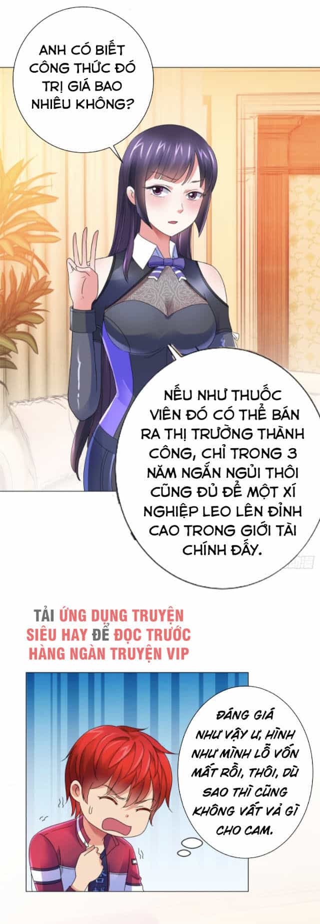 Đô Thị Chí Tôn Hệ Thống - Chương 141 - ảnh 16
