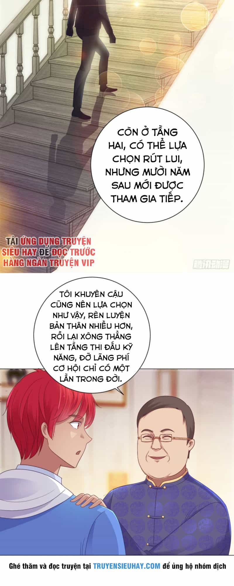 Đô Thị Chí Tôn Hệ Thống - Chương 149 - ảnh 17