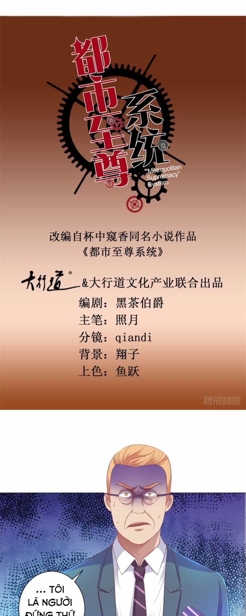 Đô Thị Chí Tôn Hệ Thống - Chương 152 - ảnh 1
