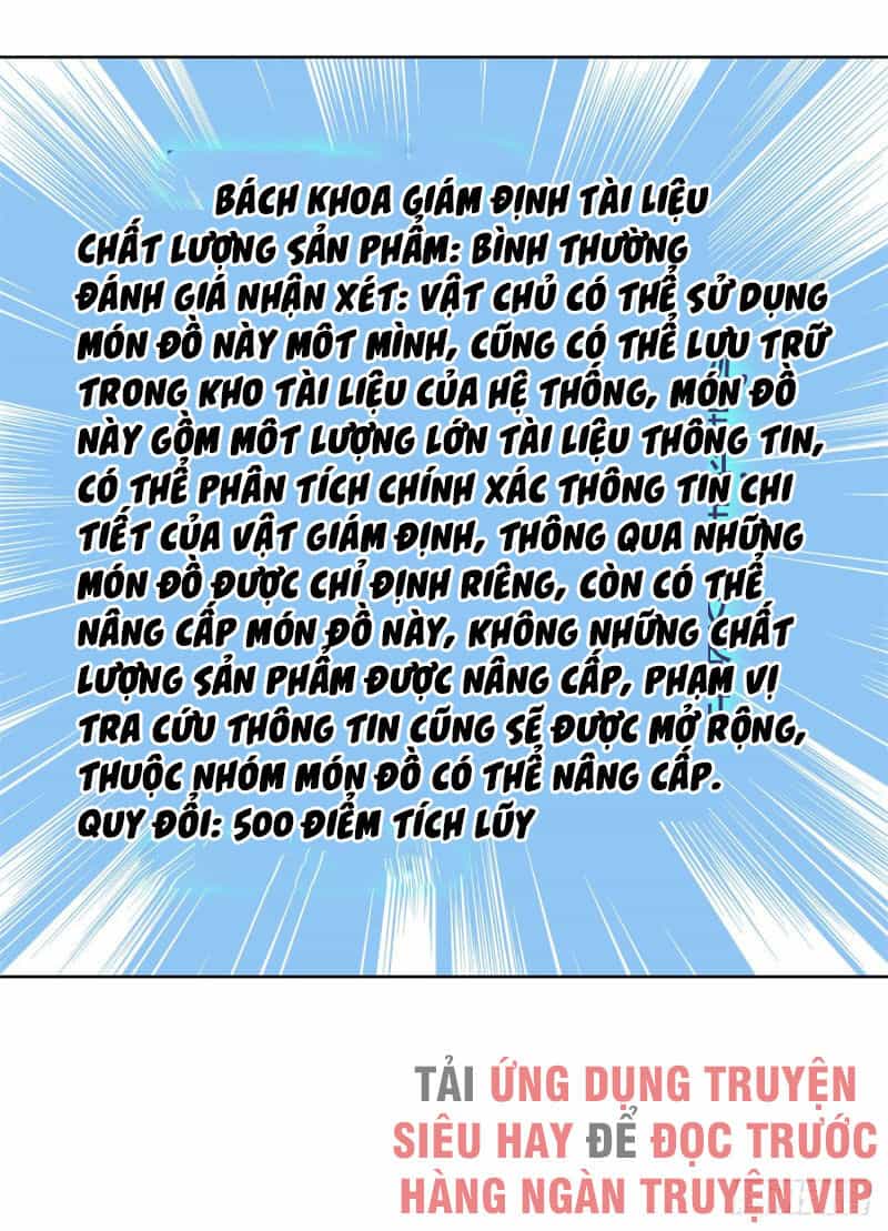 Đô Thị Chí Tôn Hệ Thống - Chương 154 - ảnh 17