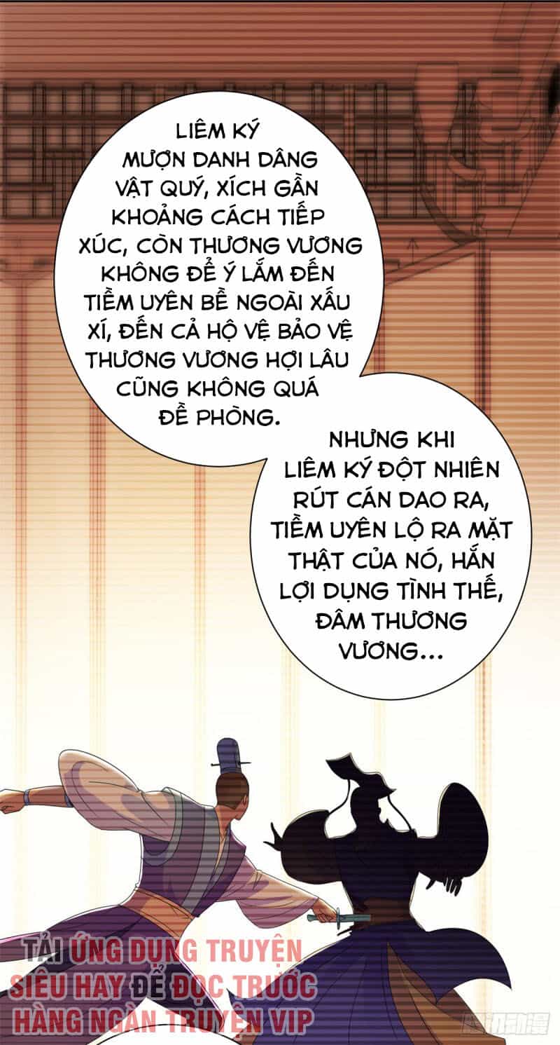 Đô Thị Chí Tôn Hệ Thống - Chương 158 - ảnh 15