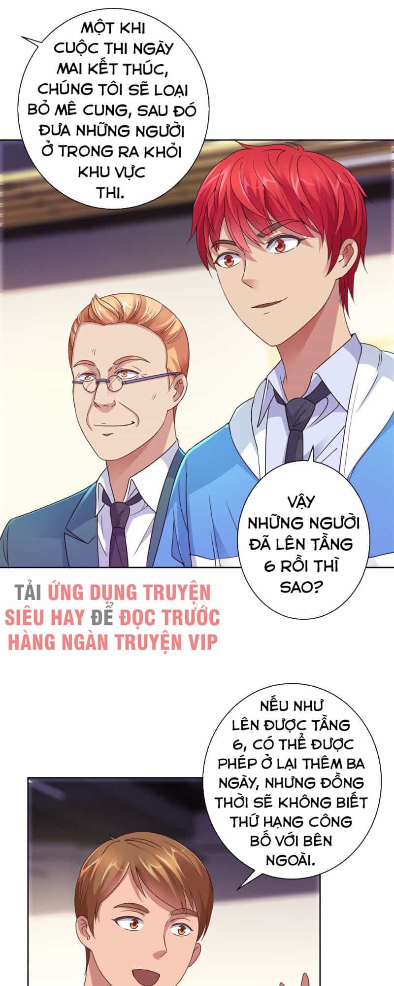 Đô Thị Chí Tôn Hệ Thống - Chương 160 - ảnh 25