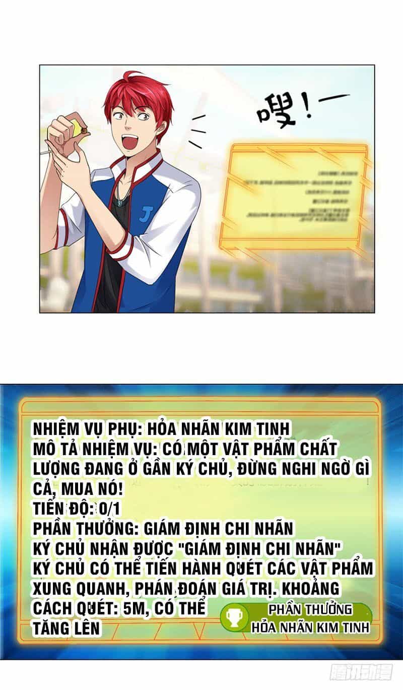 Đô Thị Chí Tôn Hệ Thống - Chương 4 - ảnh 6
