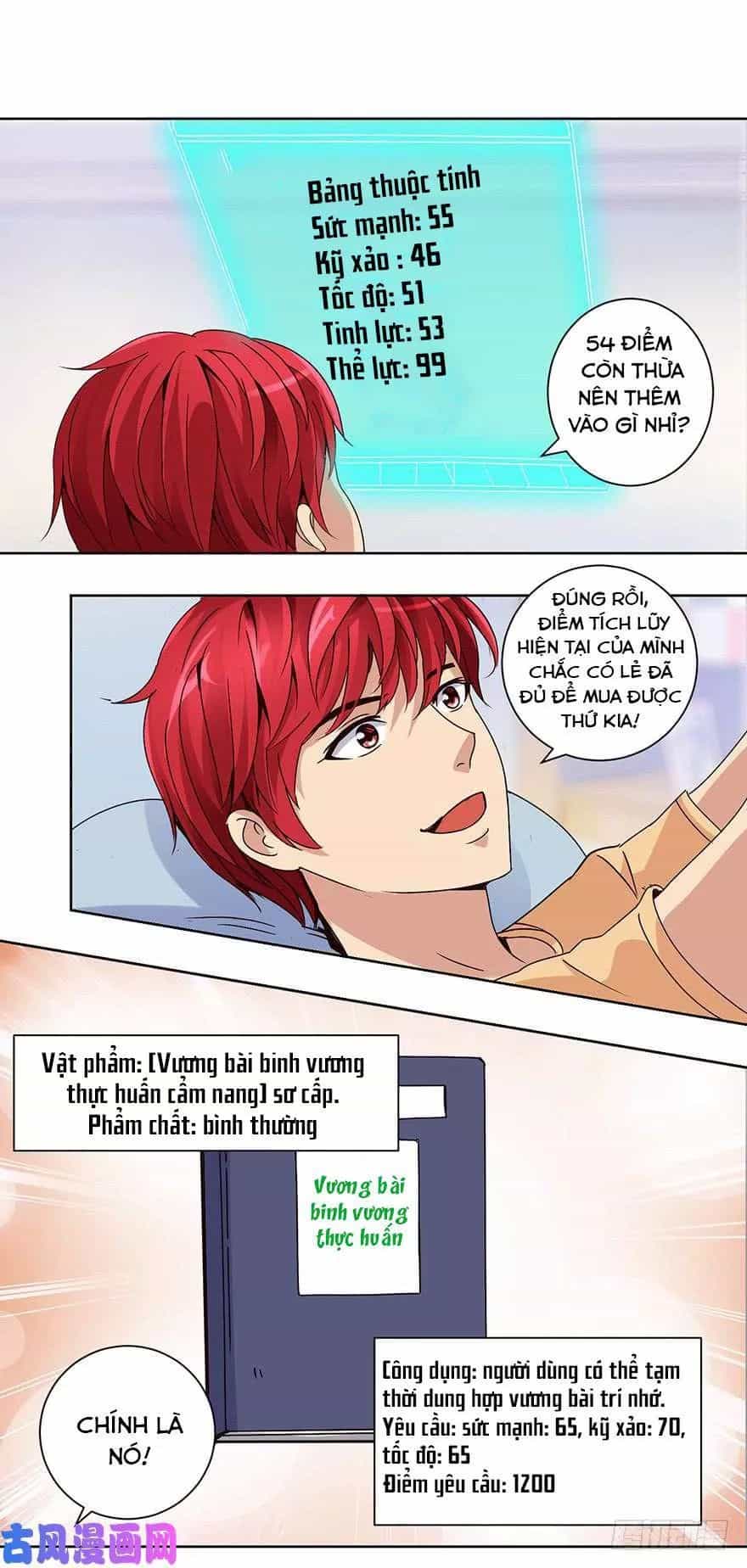 Đô Thị Chí Tôn Hệ Thống - Chương 41 - ảnh 10