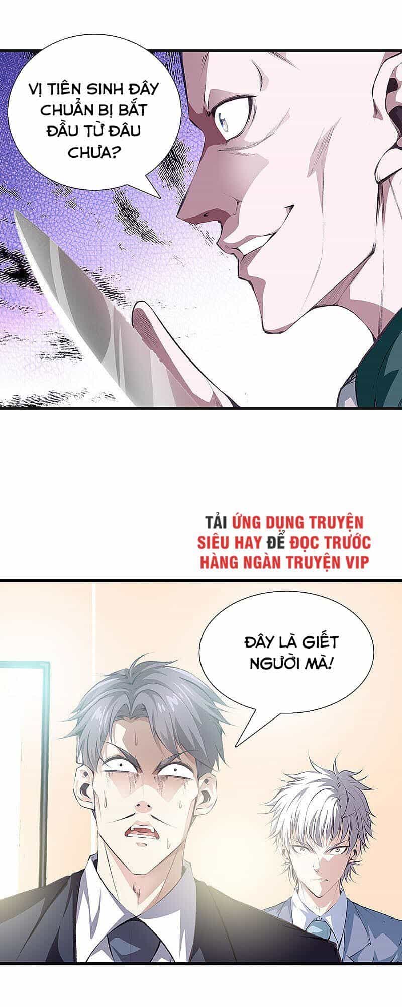Đô Thị Chí Tôn - Chương 114 - ảnh 16