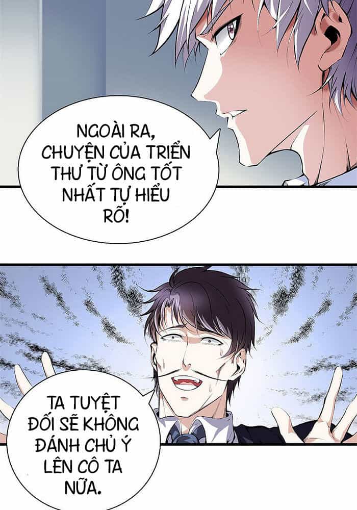 Đô Thị Chí Tôn - Chương 121 - ảnh 4