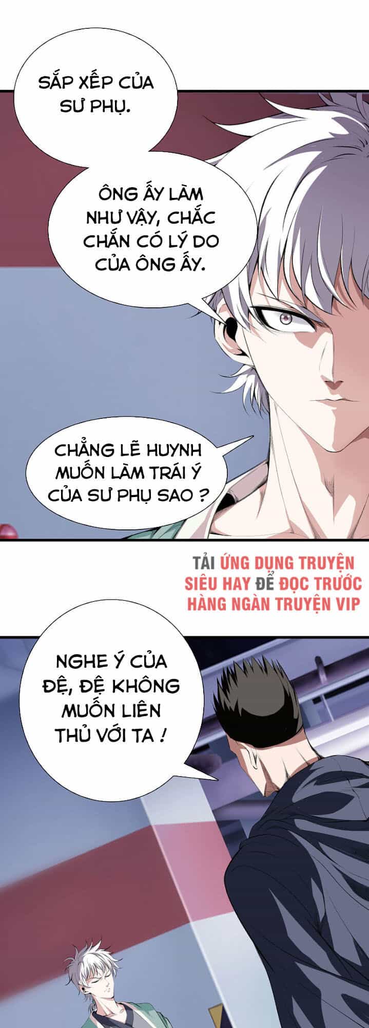 Đô Thị Chí Tôn - Chương 123 - ảnh 17