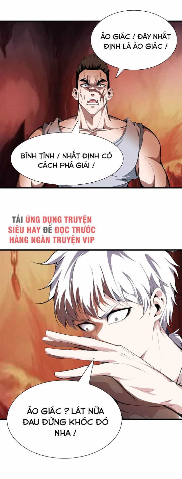 Đô Thị Chí Tôn - Chương 126 - ảnh 19