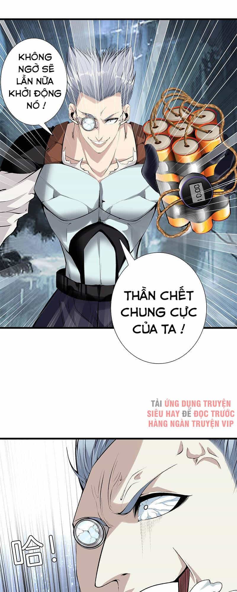 Đô Thị Chí Tôn - Chương 141 - ảnh 12
