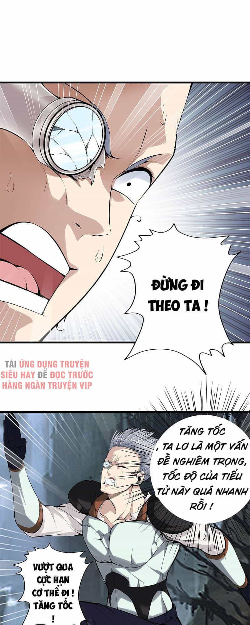 Đô Thị Chí Tôn - Chương 141 - ảnh 19