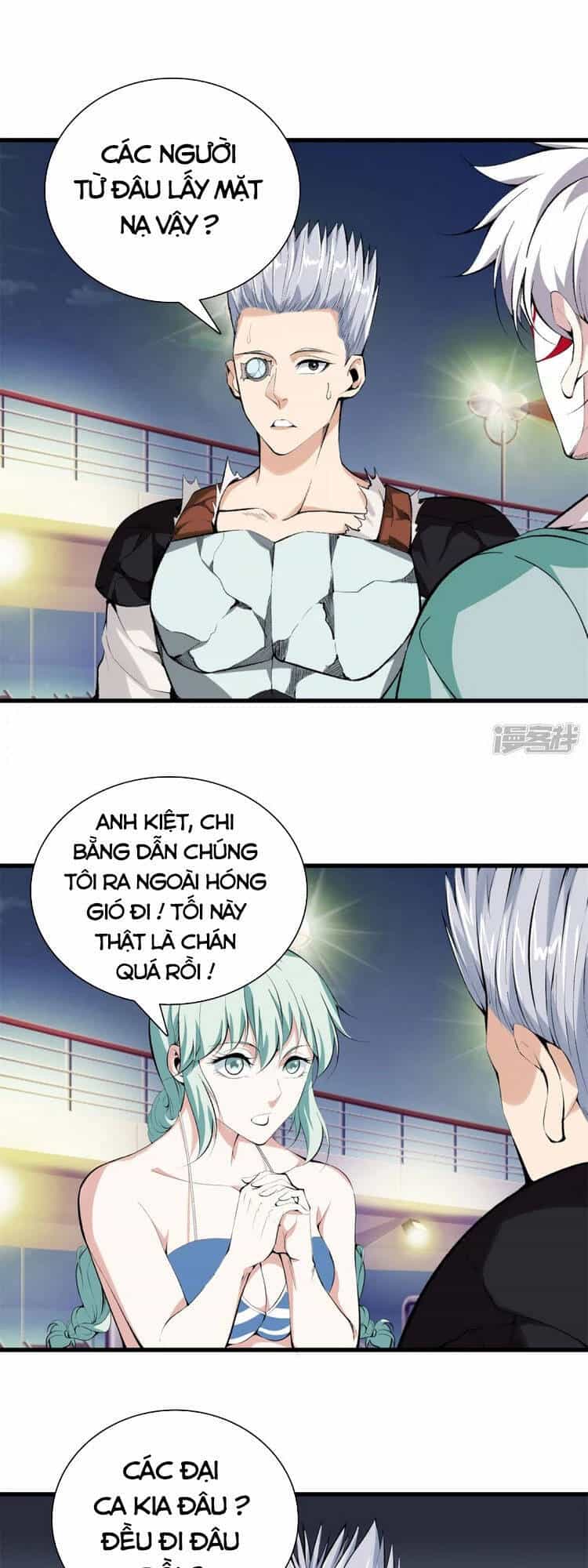 Đô Thị Chí Tôn - Chương 147 - ảnh 1