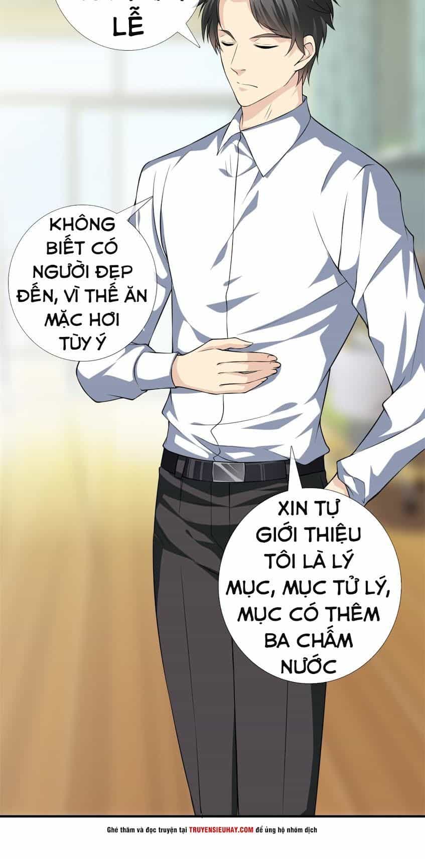 Đô Thị Chí Tôn - Chương 16 - ảnh 11