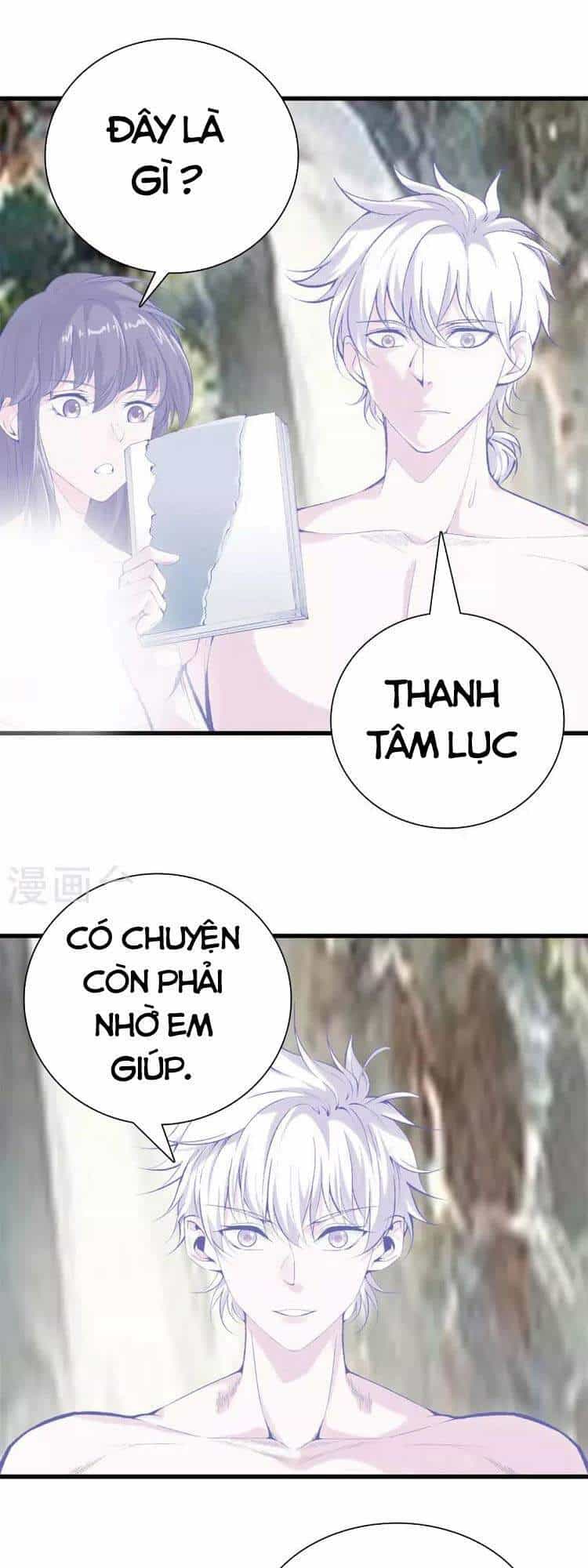 Đô Thị Chí Tôn - Chương 167 - ảnh 1