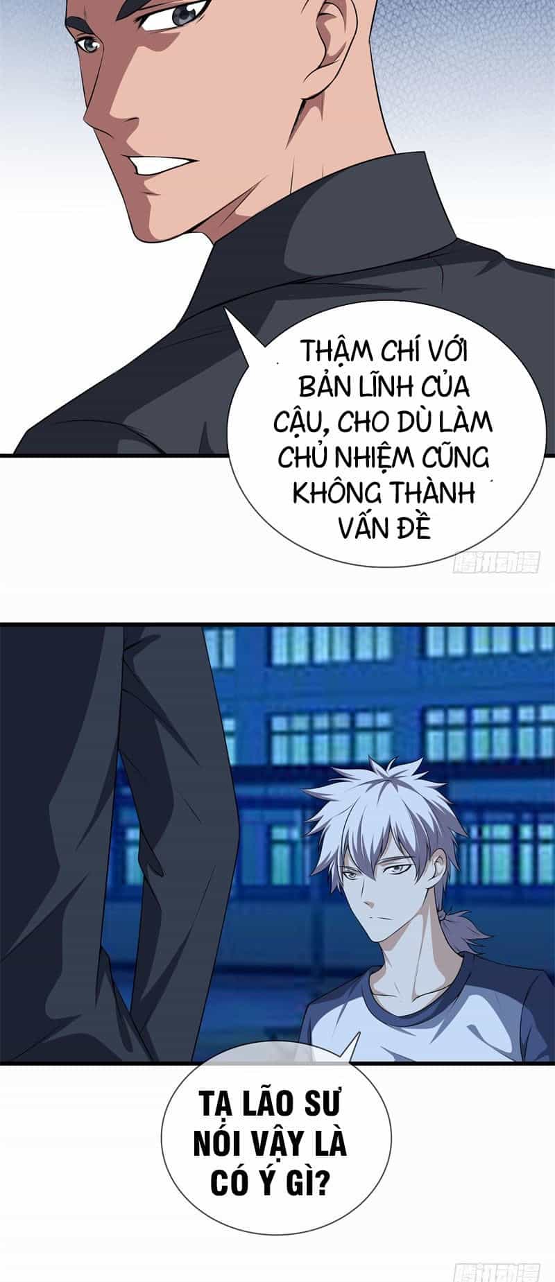 Đô Thị Chí Tôn - Chương 26 - ảnh 16