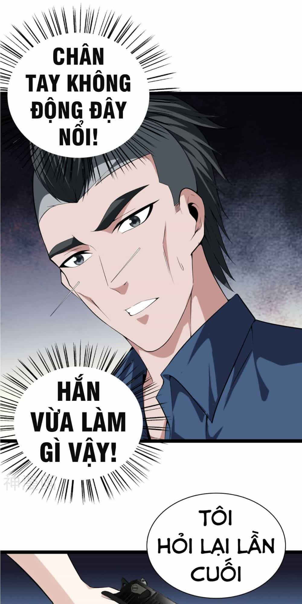 Đô Thị Chí Tôn - Chương 37 - ảnh 10