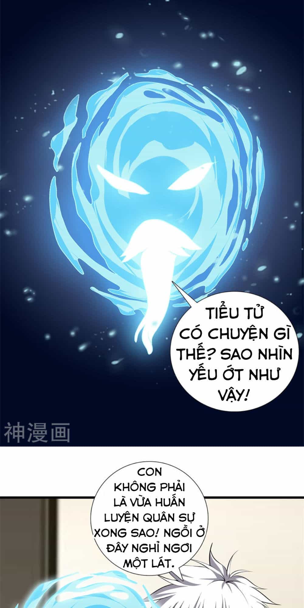 Đô Thị Chí Tôn - Chương 46 - ảnh 12