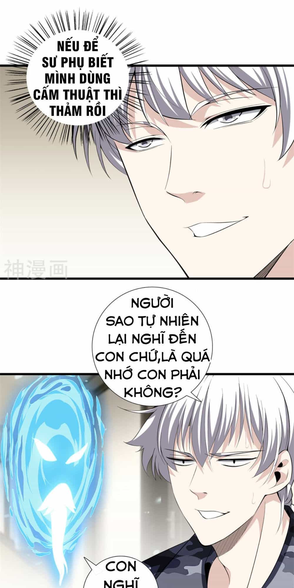 Đô Thị Chí Tôn - Chương 46 - ảnh 14