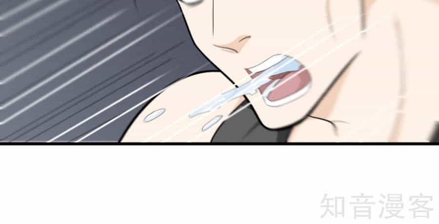 Đô Thị Chí Tôn - Chương 6 - ảnh 22