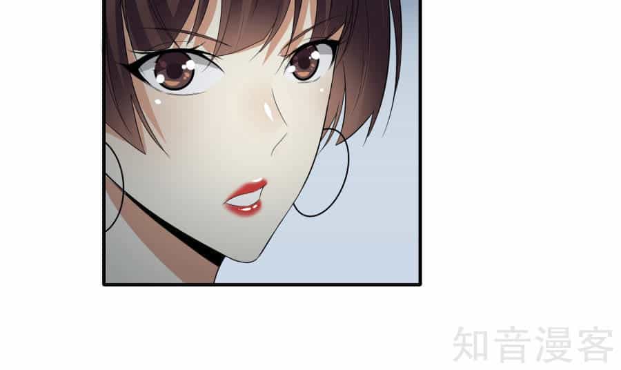Đô Thị Chí Tôn - Chương 9 - ảnh 17