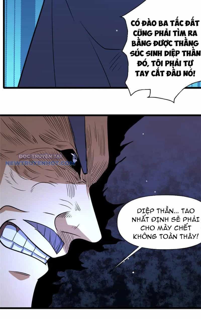 Đô Thị Cực Phẩm Y Thần - Chương 118 - ảnh 34