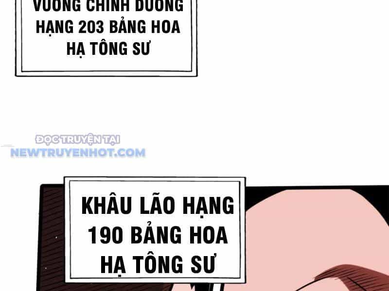 Đô Thị Cực Phẩm Y Thần - Chương 123 - ảnh 85