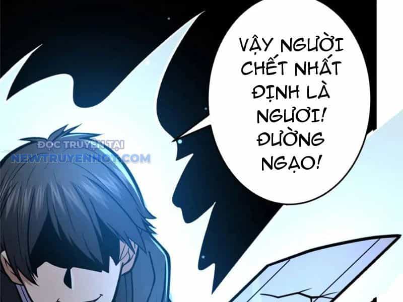 Đô Thị Cực Phẩm Y Thần - Chương 125 - ảnh 91