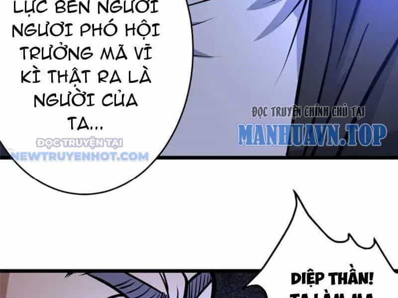 Đô Thị Cực Phẩm Y Thần - Chương 126 - ảnh 20