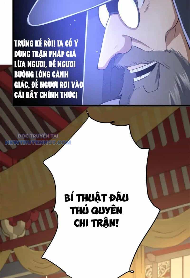 Đô Thị Cực Phẩm Y Thần - Chương 127 - ảnh 15