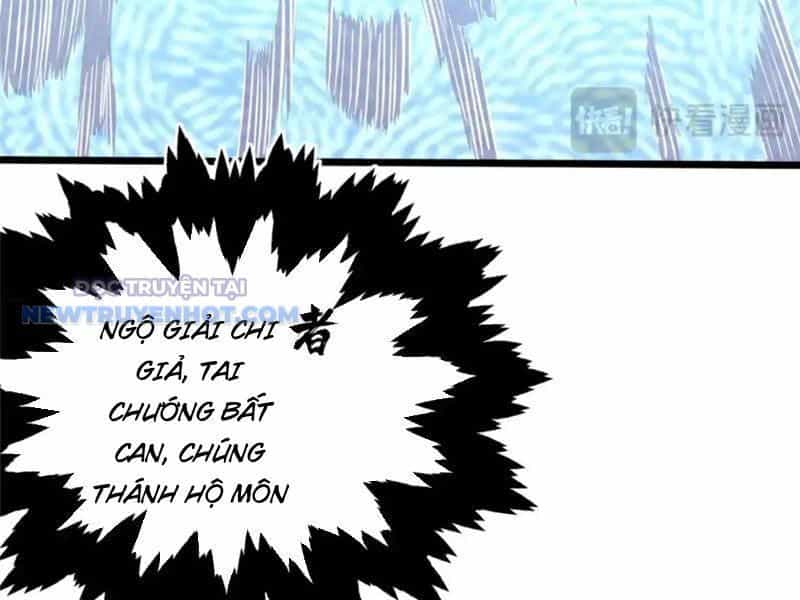 Đô Thị Cực Phẩm Y Thần - Chương 133 - ảnh 23