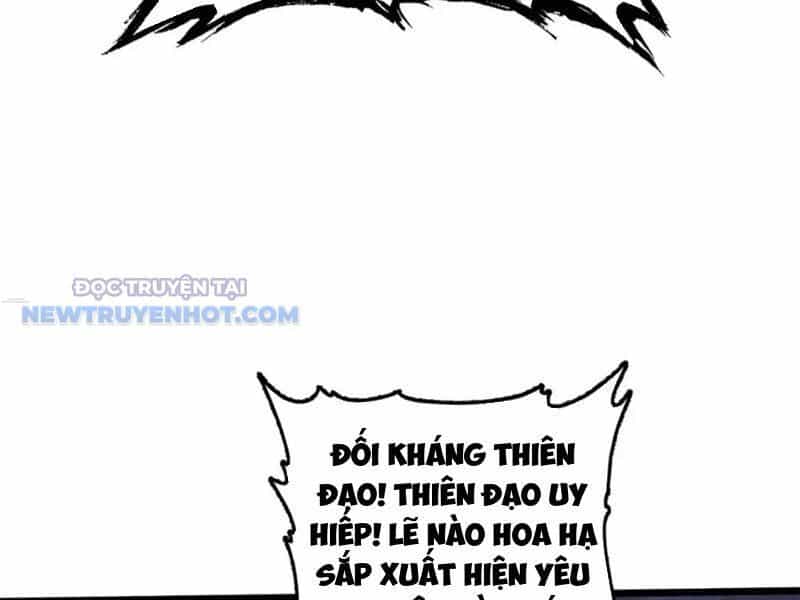 Đô Thị Cực Phẩm Y Thần - Chương 133 - ảnh 8