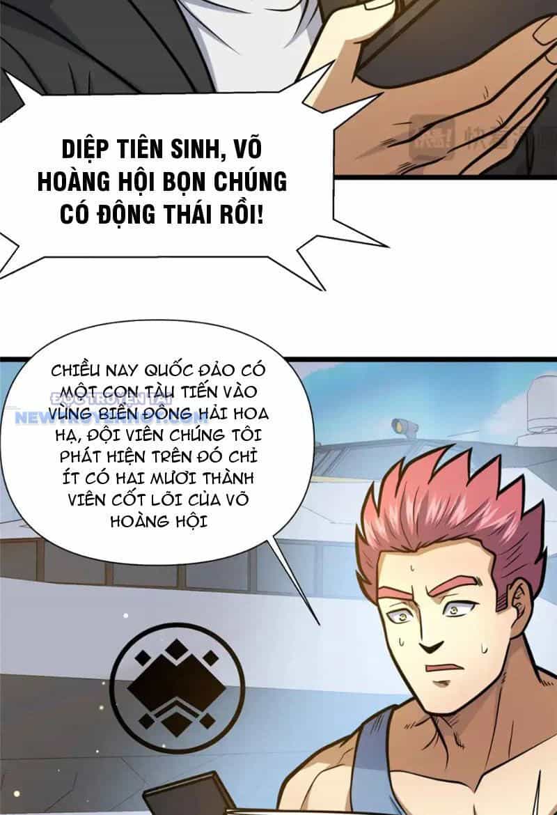 Đô Thị Cực Phẩm Y Thần - Chương 135 - ảnh 19