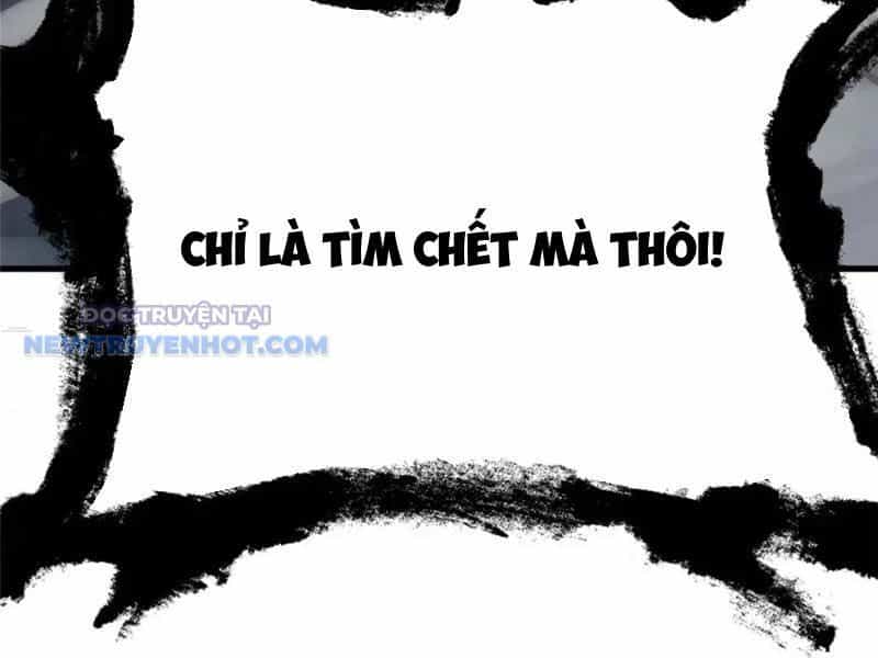 Đô Thị Cực Phẩm Y Thần - Chương 138 - ảnh 87