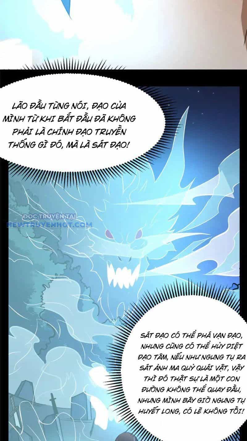 Đô Thị Cực Phẩm Y Thần - Chương 145 - ảnh 31
