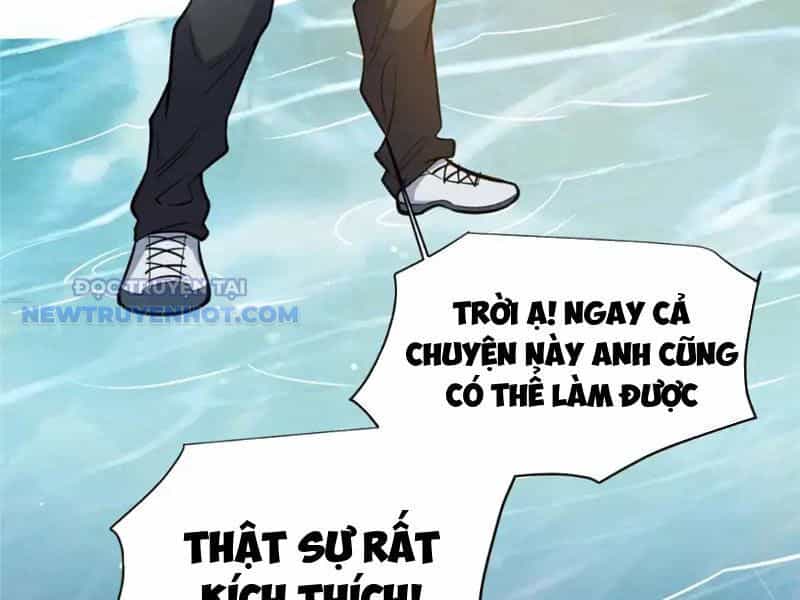 Đô Thị Cực Phẩm Y Thần - Chương 146 - ảnh 47