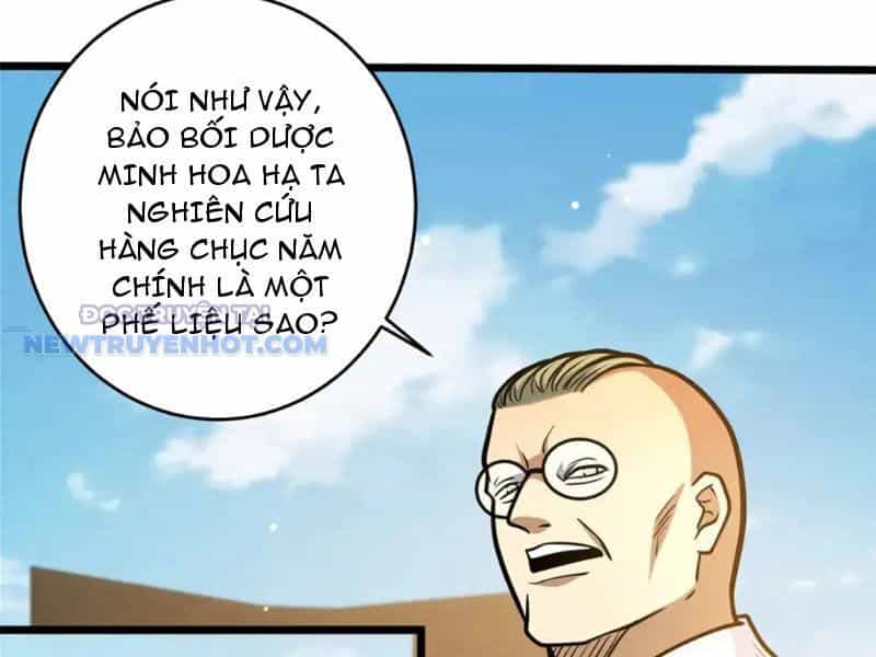 Đô Thị Cực Phẩm Y Thần - Chương 163 - ảnh 124