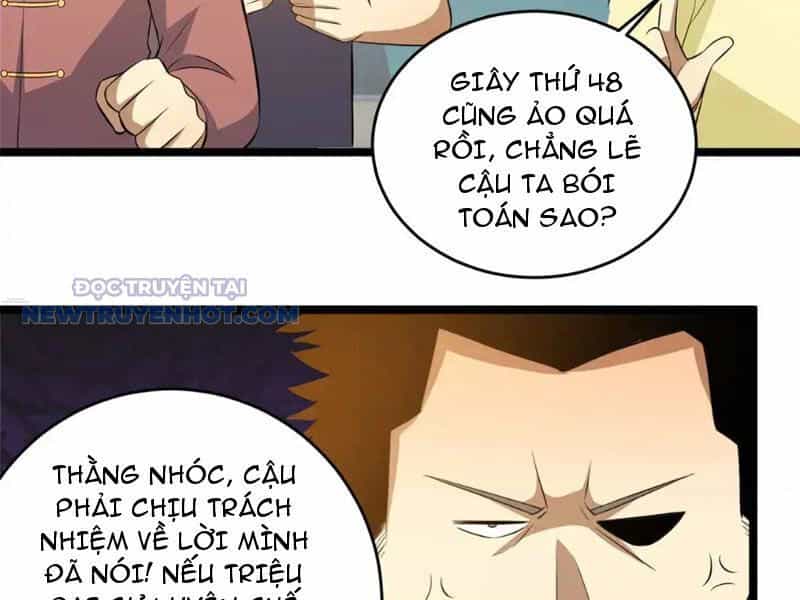 Đô Thị Cực Phẩm Y Thần - Chương 164 - ảnh 79