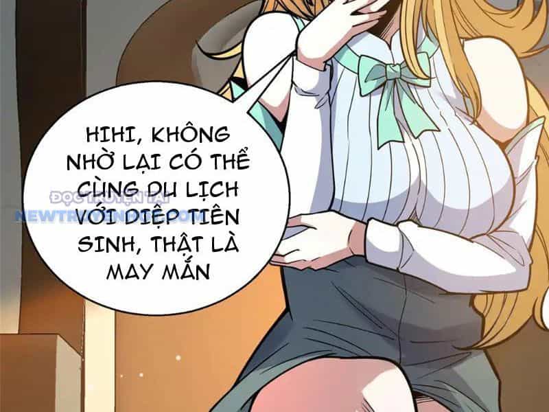 Đô Thị Cực Phẩm Y Thần - Chương 172 - ảnh 19