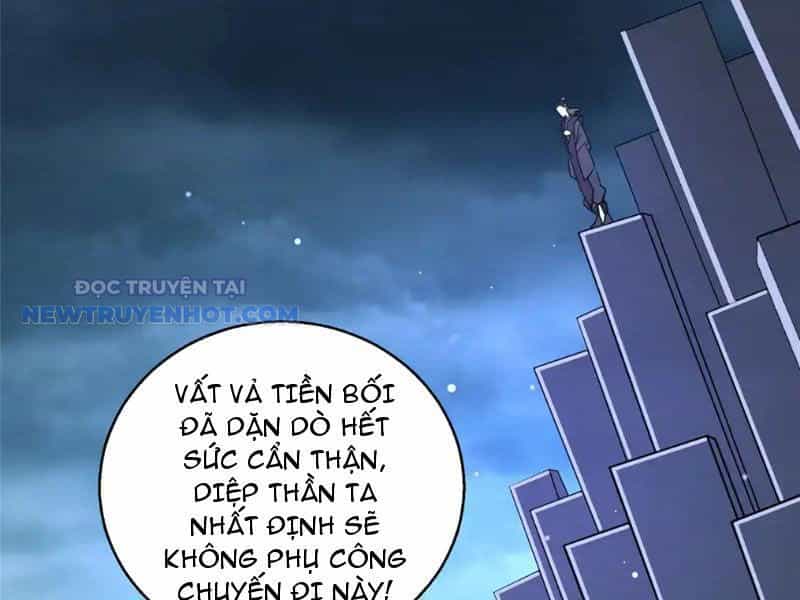 Đô Thị Cực Phẩm Y Thần - Chương 172 - ảnh 41