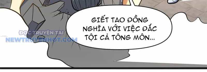 Đô Thị Cực Phẩm Y Thần - Chương 192 - ảnh 46