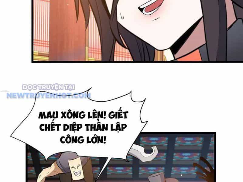 Đô Thị Cực Phẩm Y Thần - Chương 199 - ảnh 22