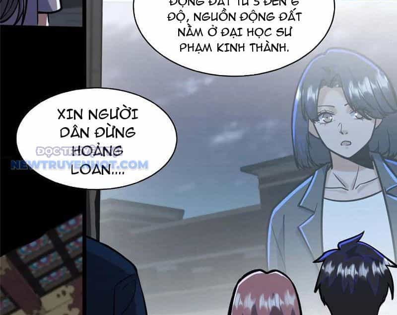 Đô Thị Cực Phẩm Y Thần - Chương 210 - ảnh 7