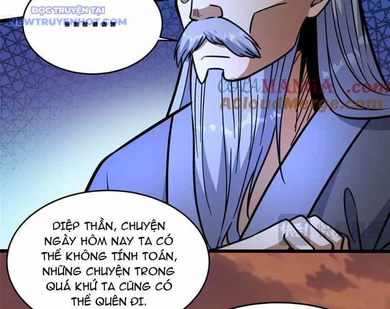 Đô Thị Cực Phẩm Y Thần - Chương 224 - ảnh 11